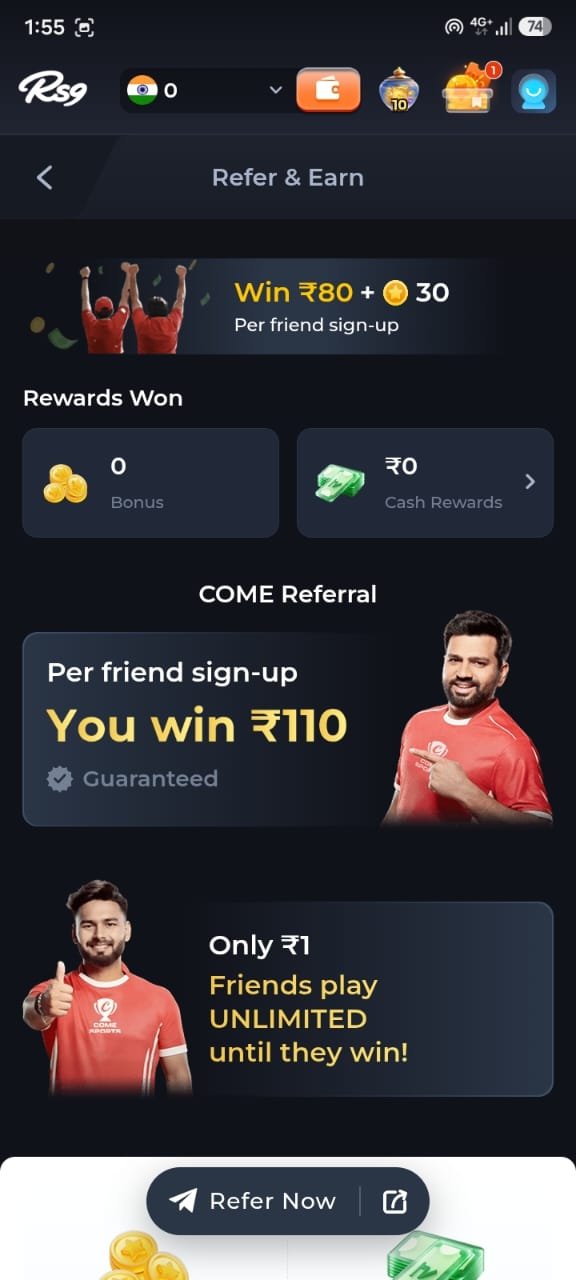 RS9 Game Refer & Earn page showing referral rewards and invite bonus offers.