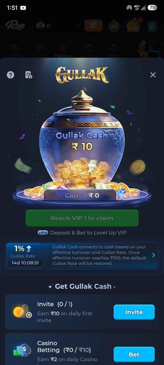 RS9 Game Gullak Cash reward screen showing ₹10 bonus, VIP claim option, and daily reward tasks.
